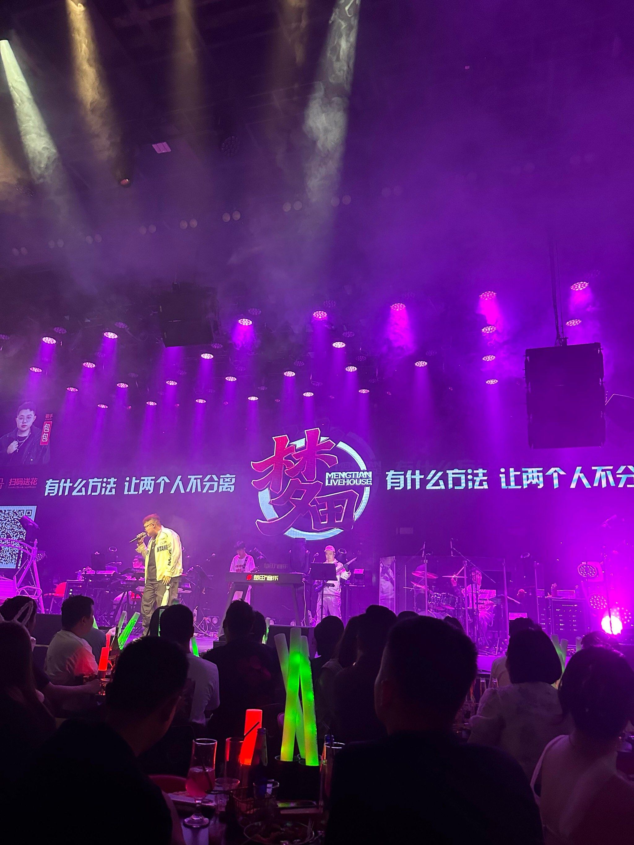 周口商务KTV与片场区别-太康县ktv预定