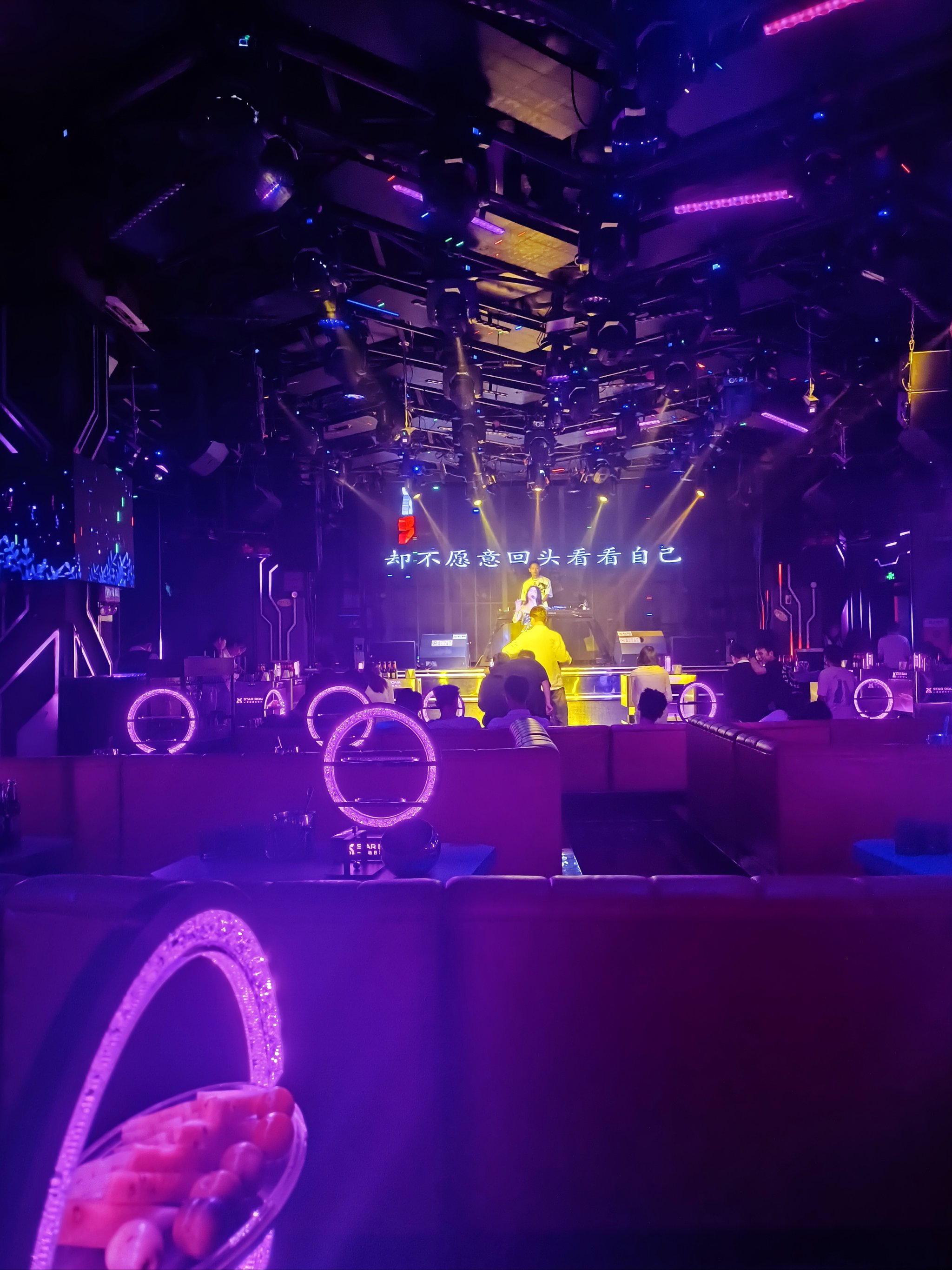 周口商务ktv哪里最好玩-太康县ktv预定